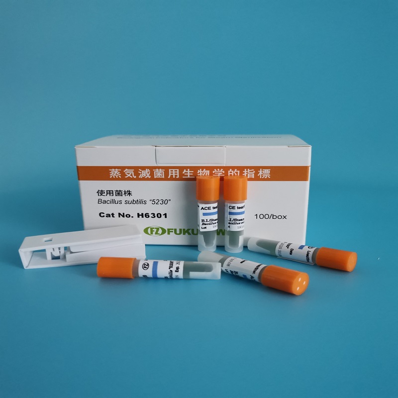 福澤H6301.jpg 福澤H6301.jpg