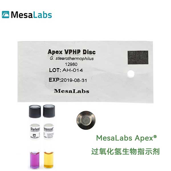 mesa不銹鋼芽孢條.jpg mesa不銹鋼芽孢條.jpg